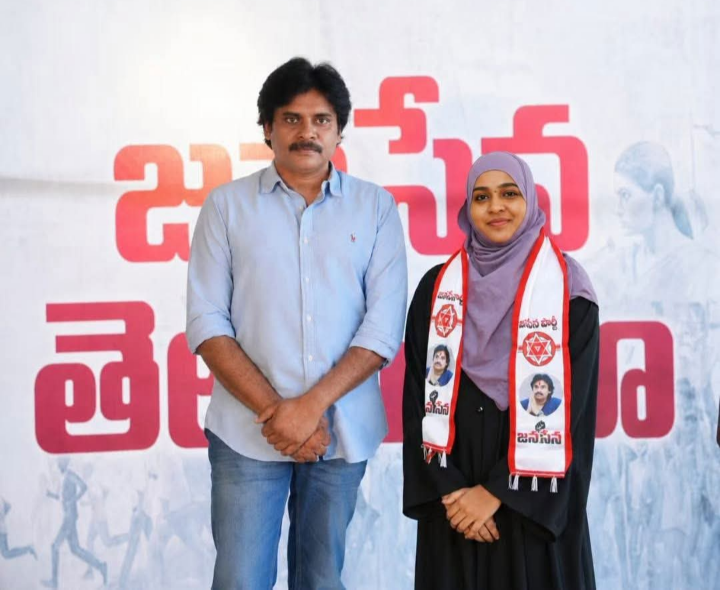 తెలంగాణలో జనసేన బలోపేతానికి కృషి చేస్తా: రాష్ట్ర అధికార ప్రతినిధి హసీనా